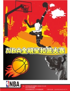 然后以高价