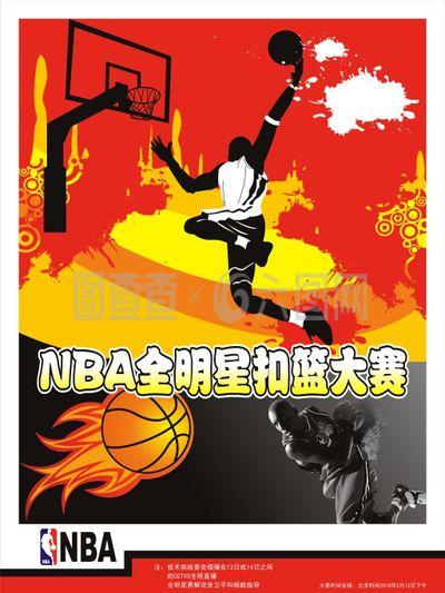 成功案例