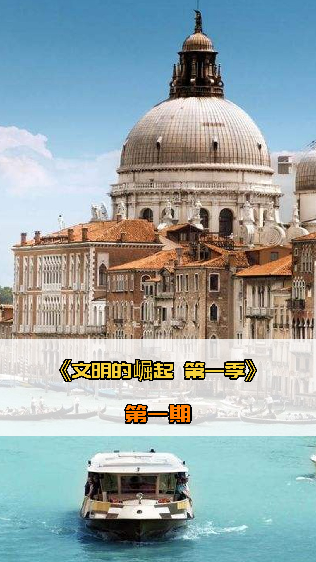 为教练组