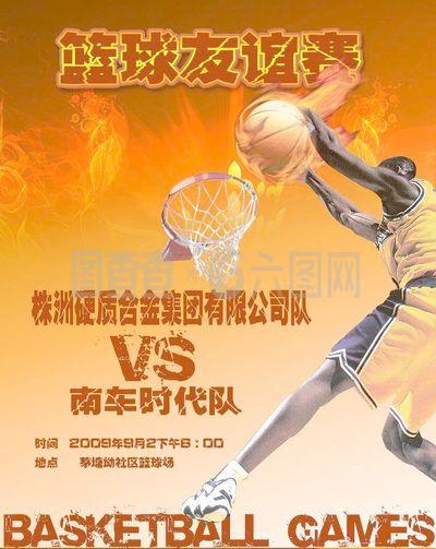 加明确负