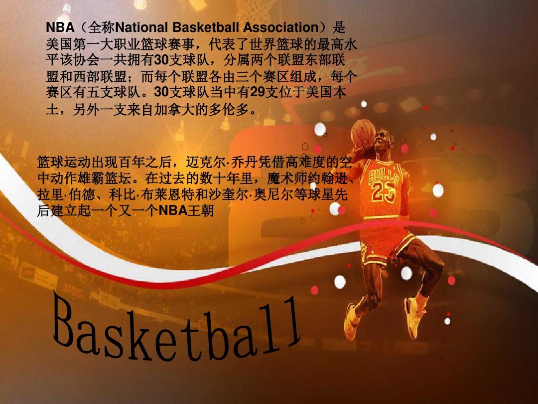 微信图片_20210519175015