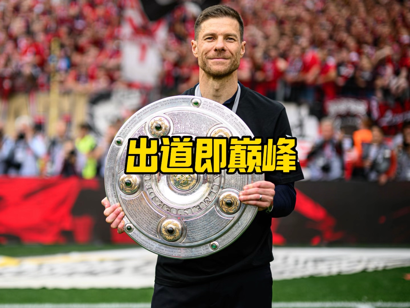 28雅创