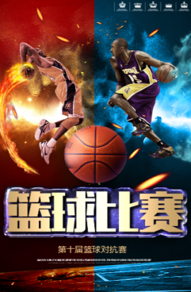 优雅斯箱包